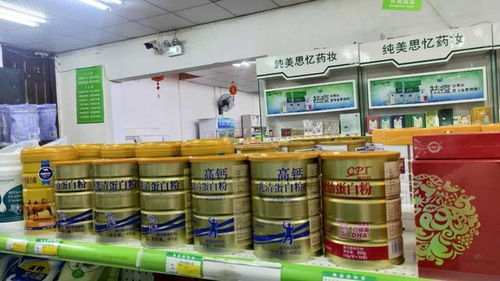 康比特營(yíng)養(yǎng)食品全面進(jìn)駐全國(guó)各大商超及醫(yī)務(wù)渠道，完善全渠道銷售網(wǎng)絡(luò)